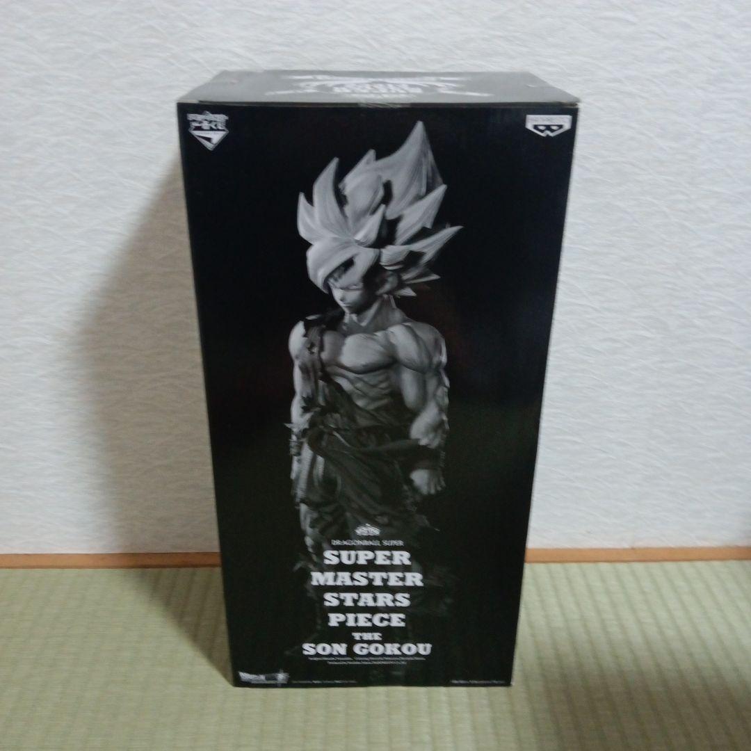 ドラゴンボール smsp 孫悟空　02　 初版　新品未開封