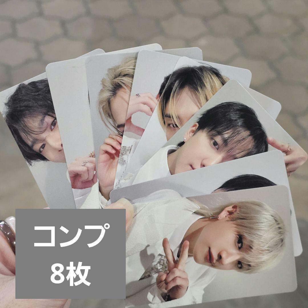 straykids Hollow オフイベ 会場限定 トレカ 8枚セット