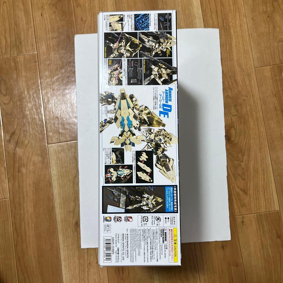 MG 1/100 ユニコーンガンダム　３号機 フェネクス ゴールドコーティング