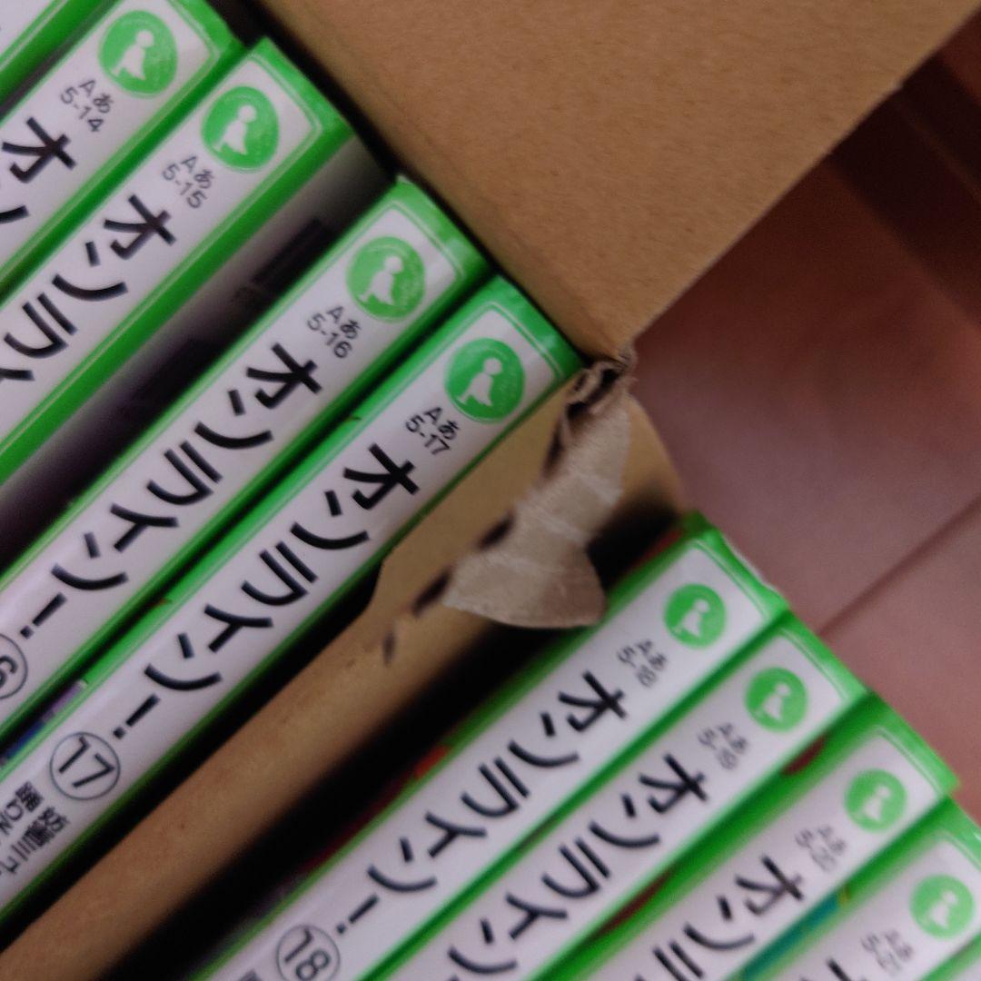 角川つばさ文庫　56冊セット