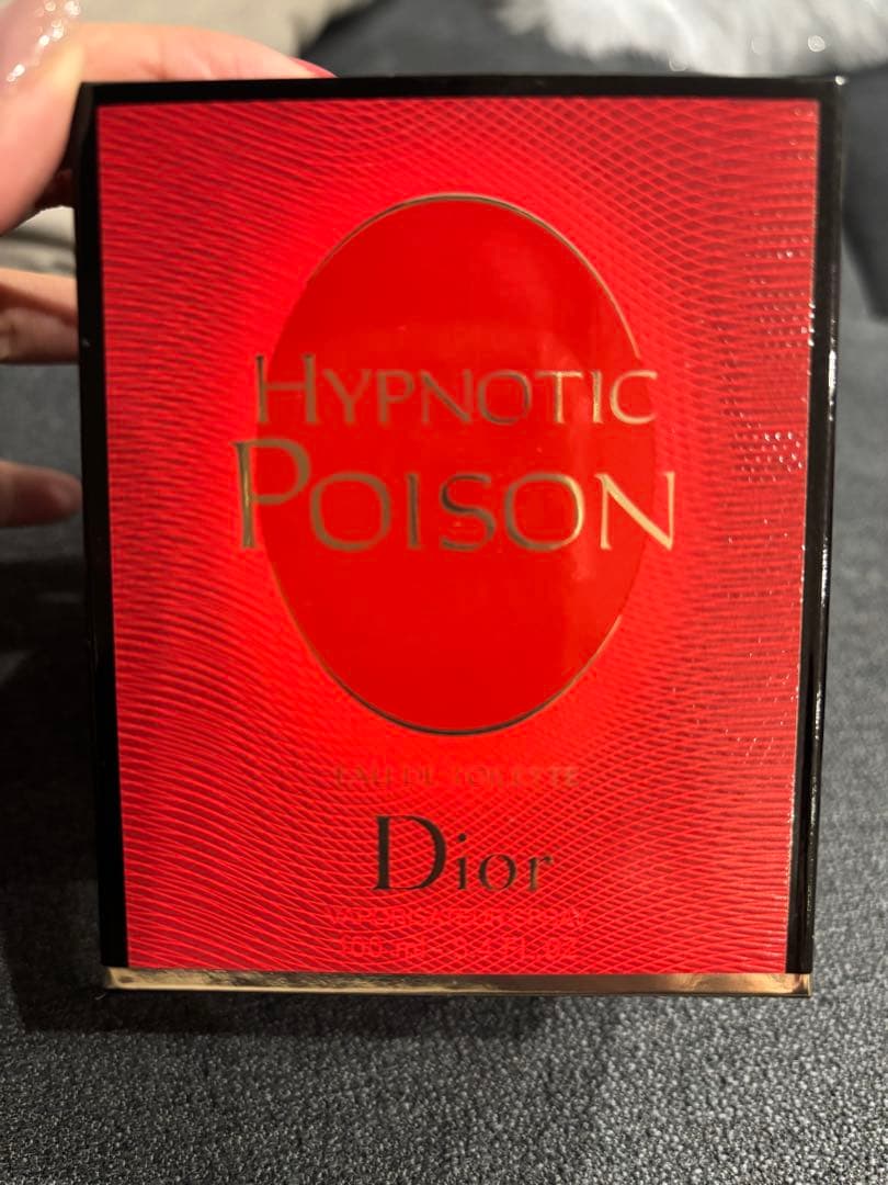 Dior ヒプノティックプワゾン