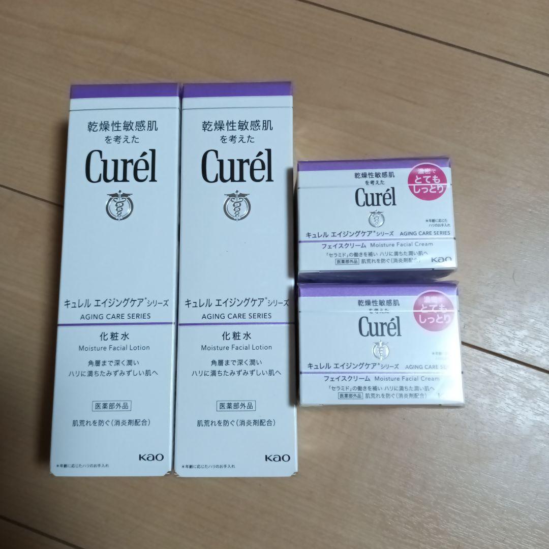 キュレル　エイジングケア　化粧水2本、クリーム2個