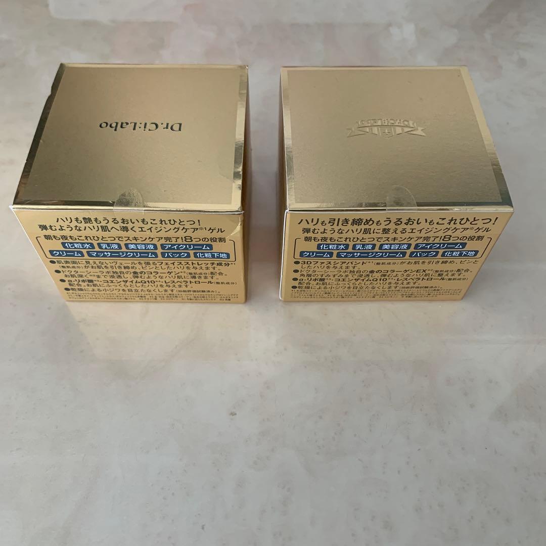 ꧁新品꧂☘️送料無料☘️꧁ ドクターシーラボ ꧂☘️ エンリッチリフト ☘️2点120g