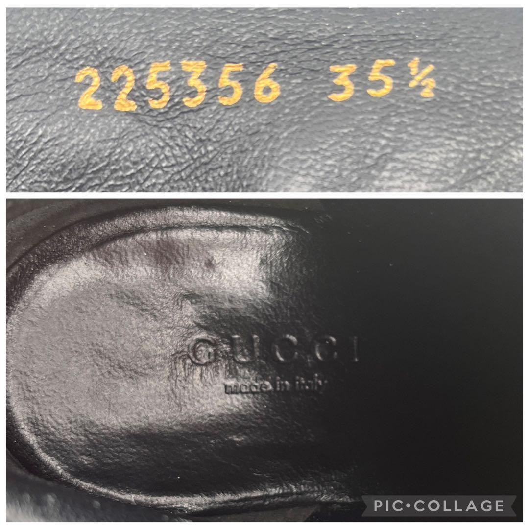 GUCCI グッチ レザーロングブーツ インターロッキング GGマーク 22.5