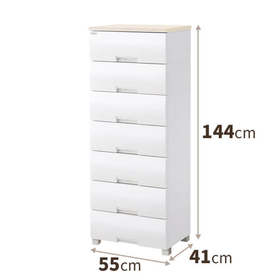 【ej_rexさん専用】Fitsプラス F5507 衣類収納ケース オーク1/2