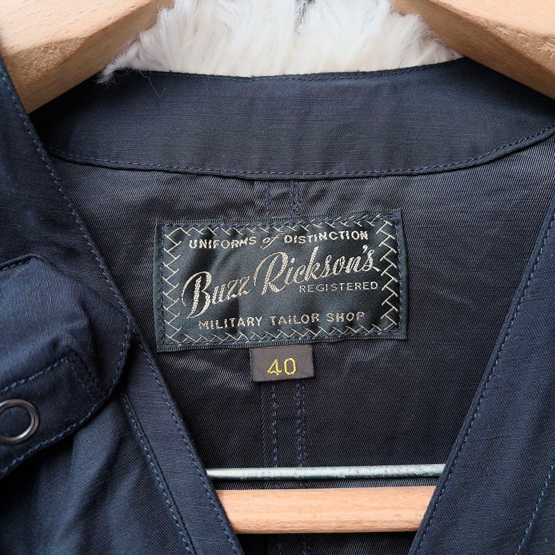 バズリクソンズ　ミリタリーベスト　type c-1 ネイビー　シビリアン　40