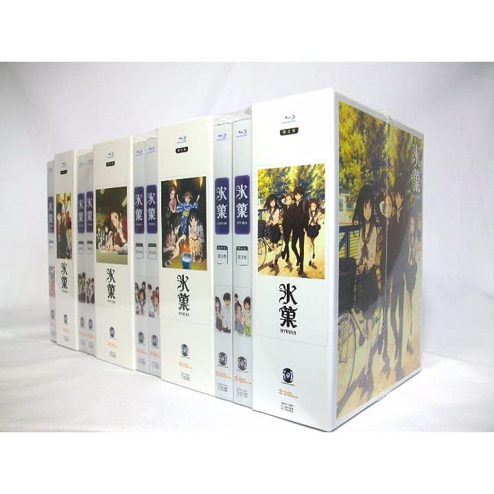 氷菓 全11巻セット Blu-ray