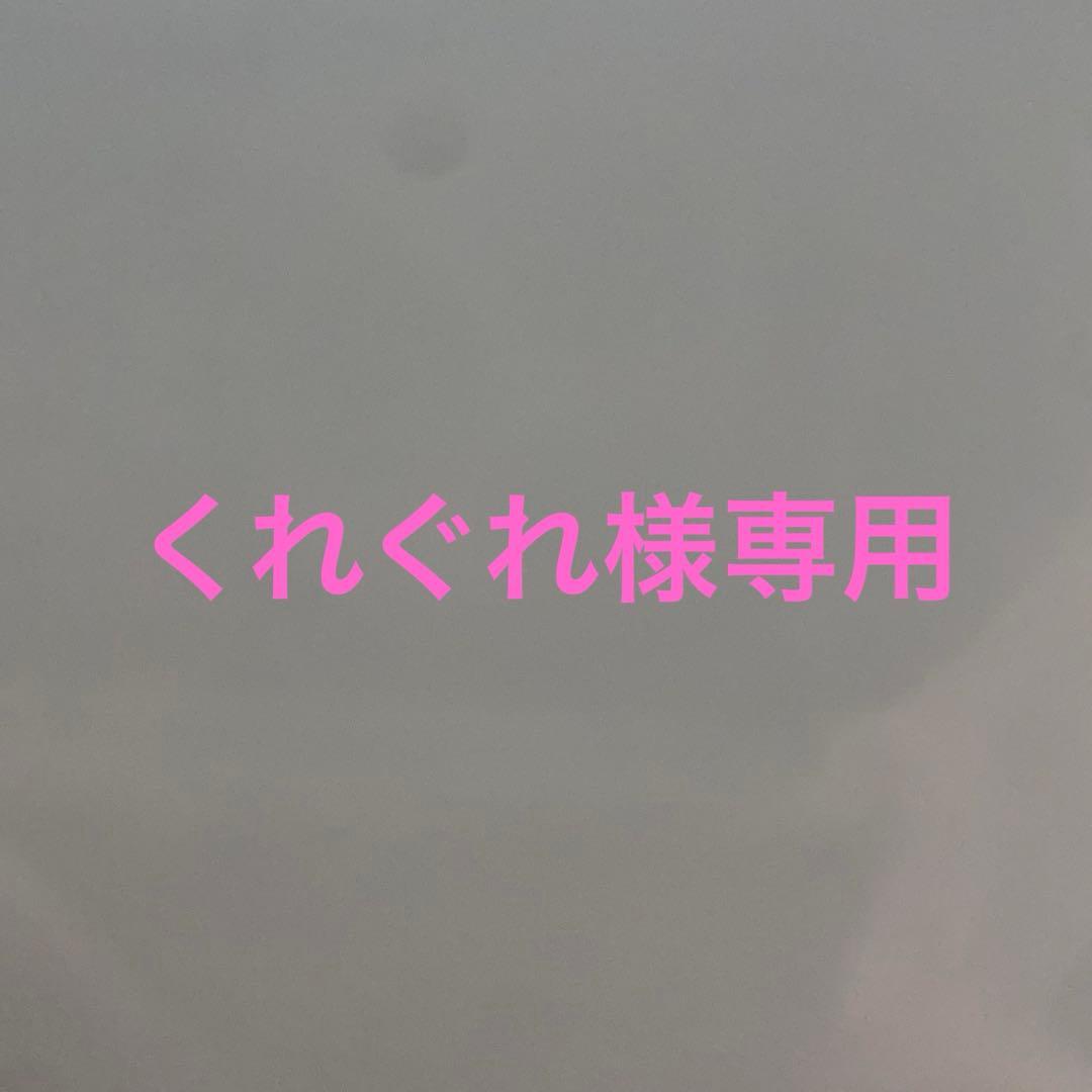 WCクリーム、ファルジュアシャンプー＆トリートメント