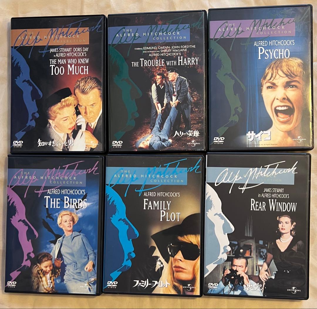 アルフレッド・ヒッチコック DVDセット　26枚