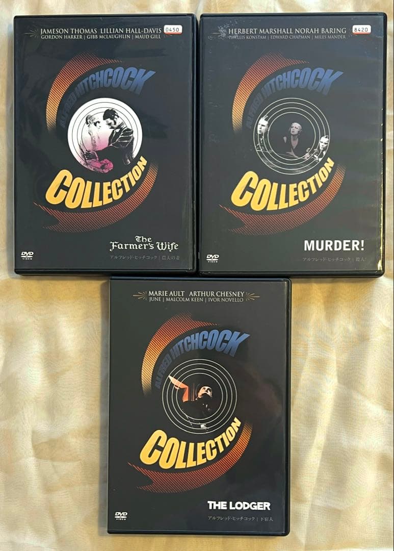 アルフレッド・ヒッチコック DVDセット　26枚