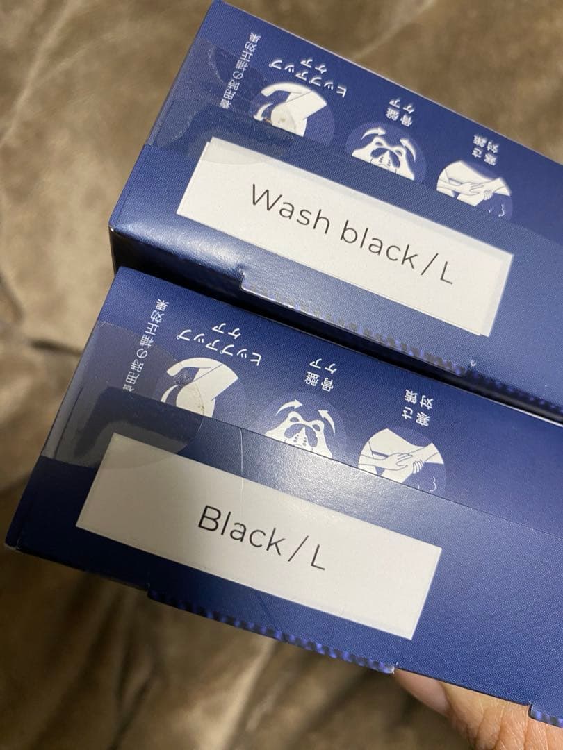 日曜日限定セール✨️ベルシリーズ　着圧デニム　裏起毛 セット