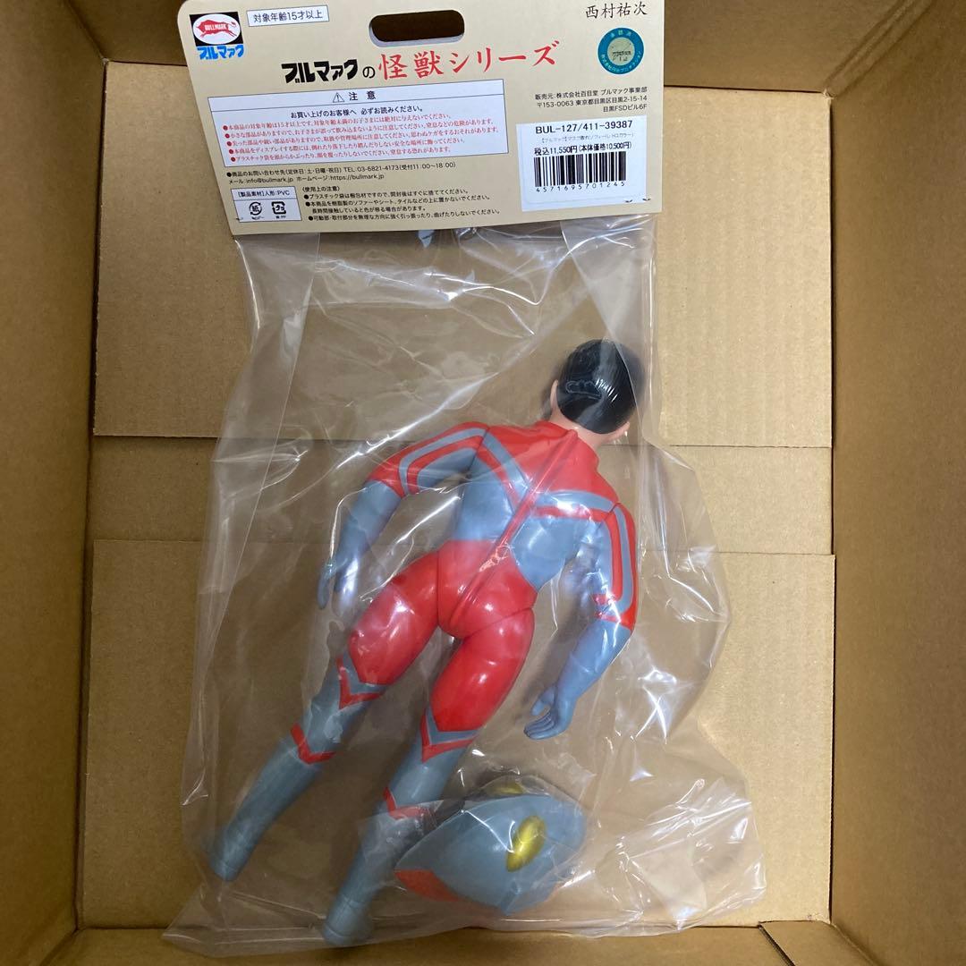 ブルマァク　マスク取れゾフィー(レトロカラー)