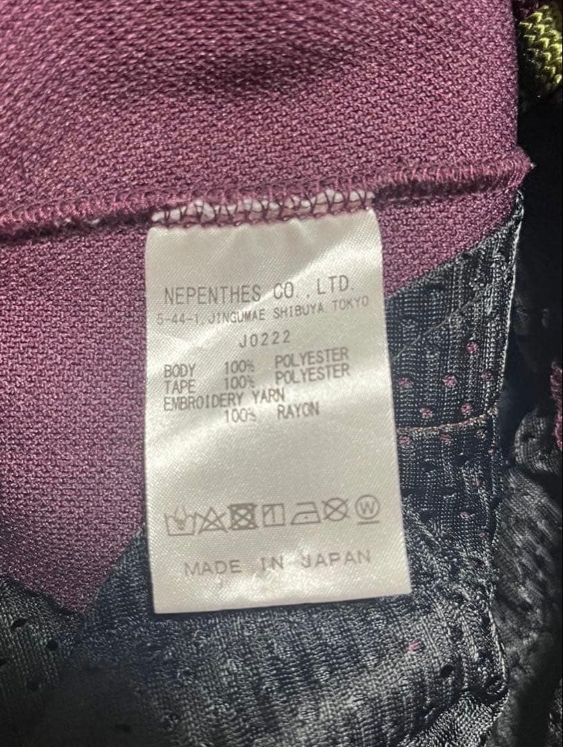 needles トラックパンツ　マルーン　ストレート　S