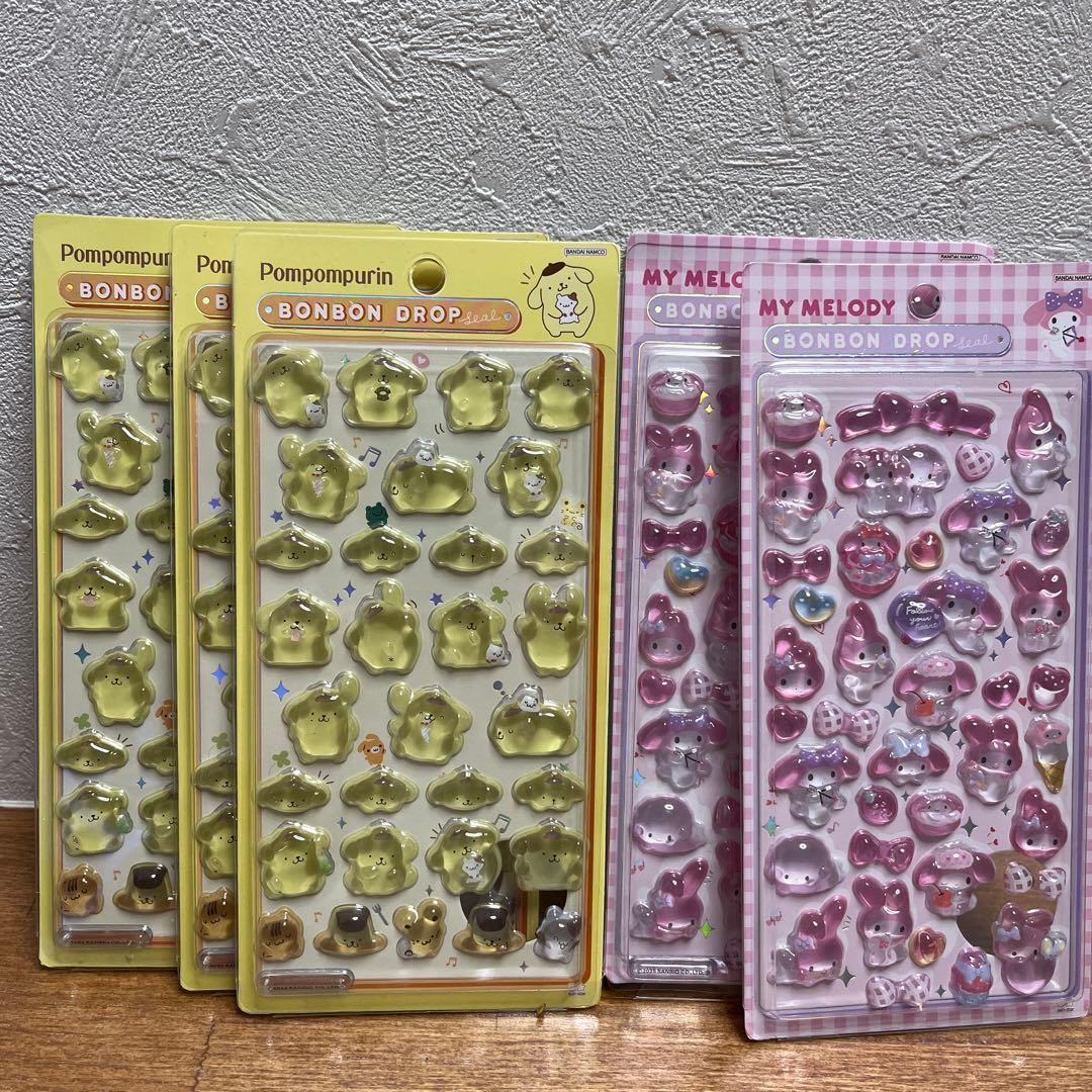 新品★ボンボンドロップシール　バラ売り可能