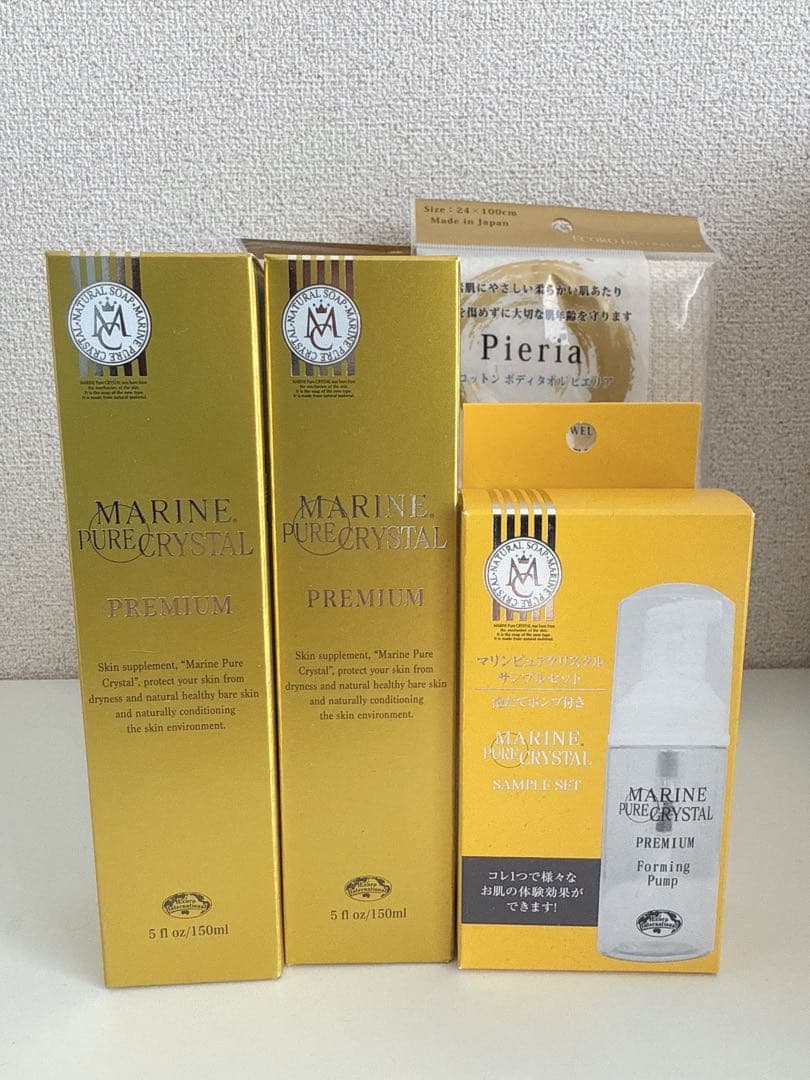 エコロインターナショナル マリンピュアクリスタル 150ml 2本セット