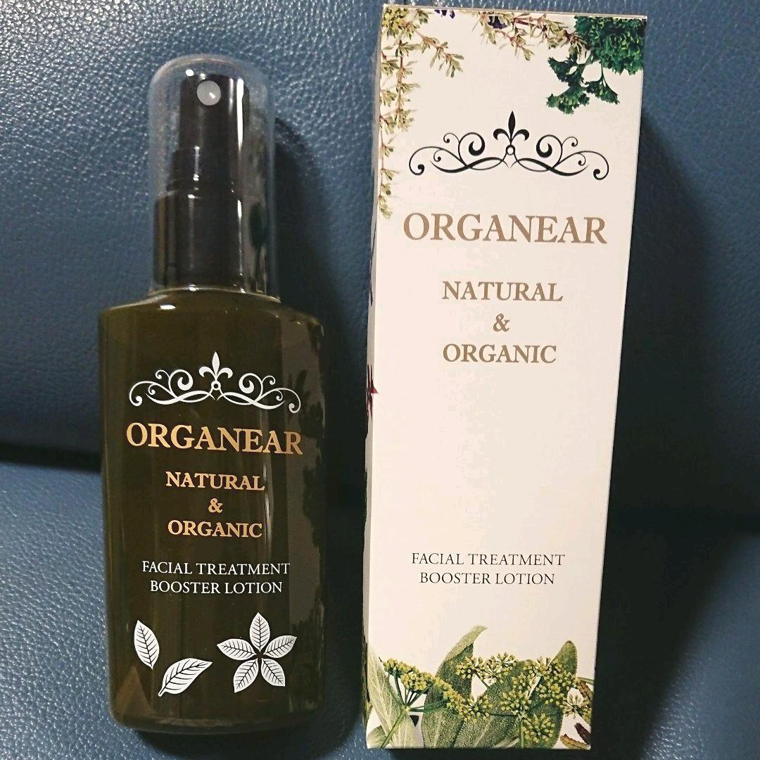 新品 定価12000円 オーガニア ナチュナル＆オーガニック  化粧水