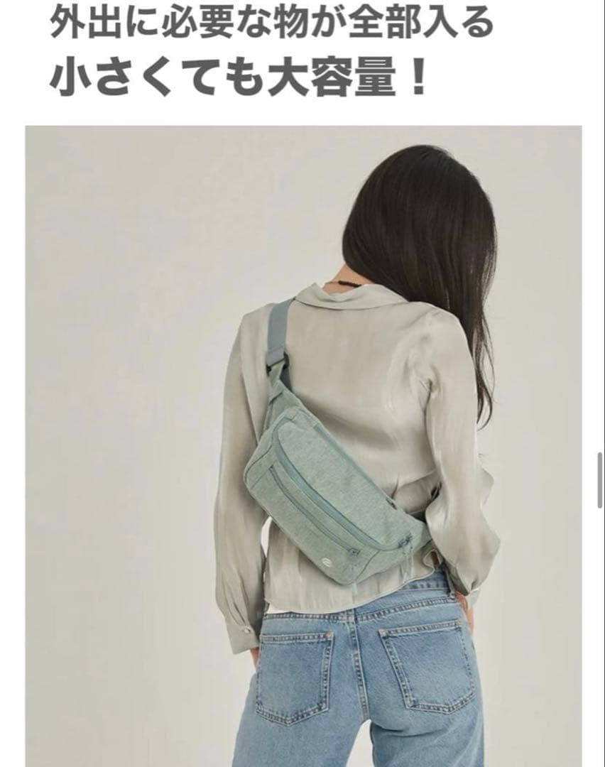 グスケット365抱っこ紐Plus レオパード柄　ヒップシート