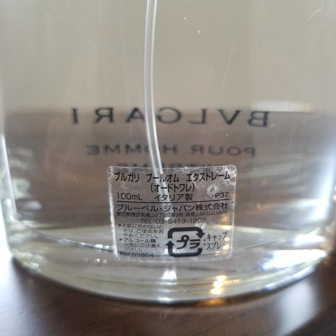 Isang2様 リクエスト 6点 まとめ商品