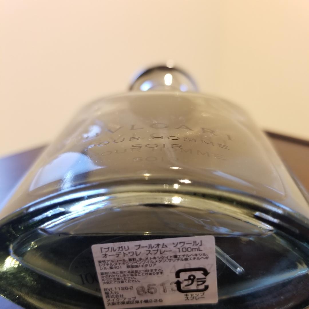 Isang2様 リクエスト 6点 まとめ商品