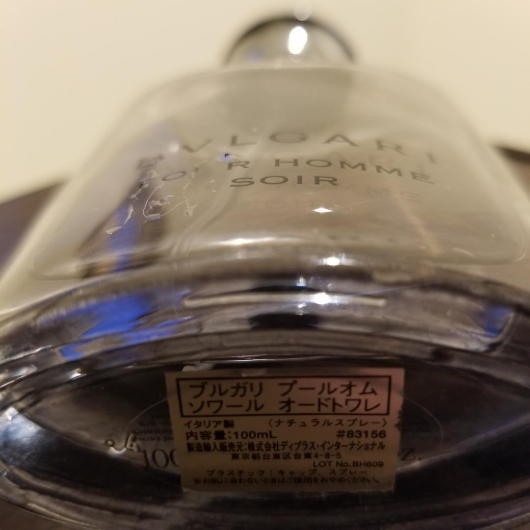 Isang2様 リクエスト 6点 まとめ商品