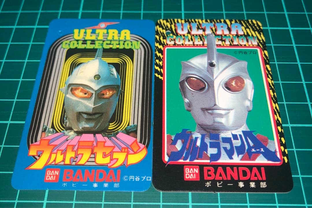 貴重未使用⭐️プラタグ４種類⭐️ウルトラ怪獣シリーズ⭐️バンダイJAPAN