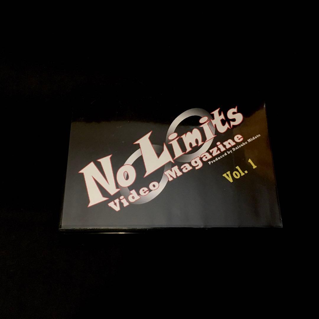 激レア入手困難　ノーリミッツ DVD 三土手大介　パワーリフティング　ボディビル