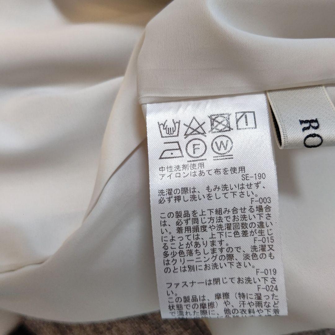 ロペ トリアセダブルクロスウエストコンシャスワンピース38