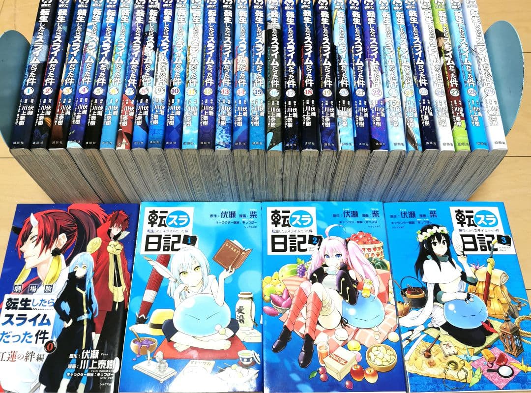 玄米茶 毎日発送 転生したらスライムだった件 1-29巻➕️4冊 送料無料