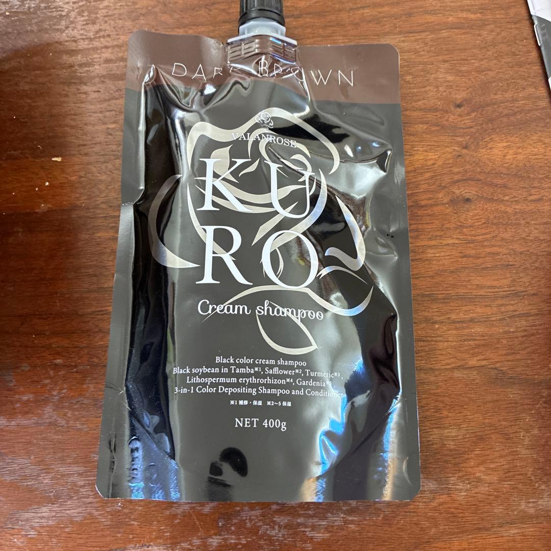 Kuro ダークブラウン クリームシャンプー 400g✖️4個