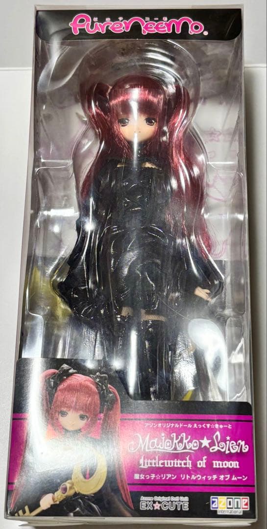 レア！えっくす⭐︎きゅーと 魔女っ子⭐︎リア ン リトルウィッチオブムーン