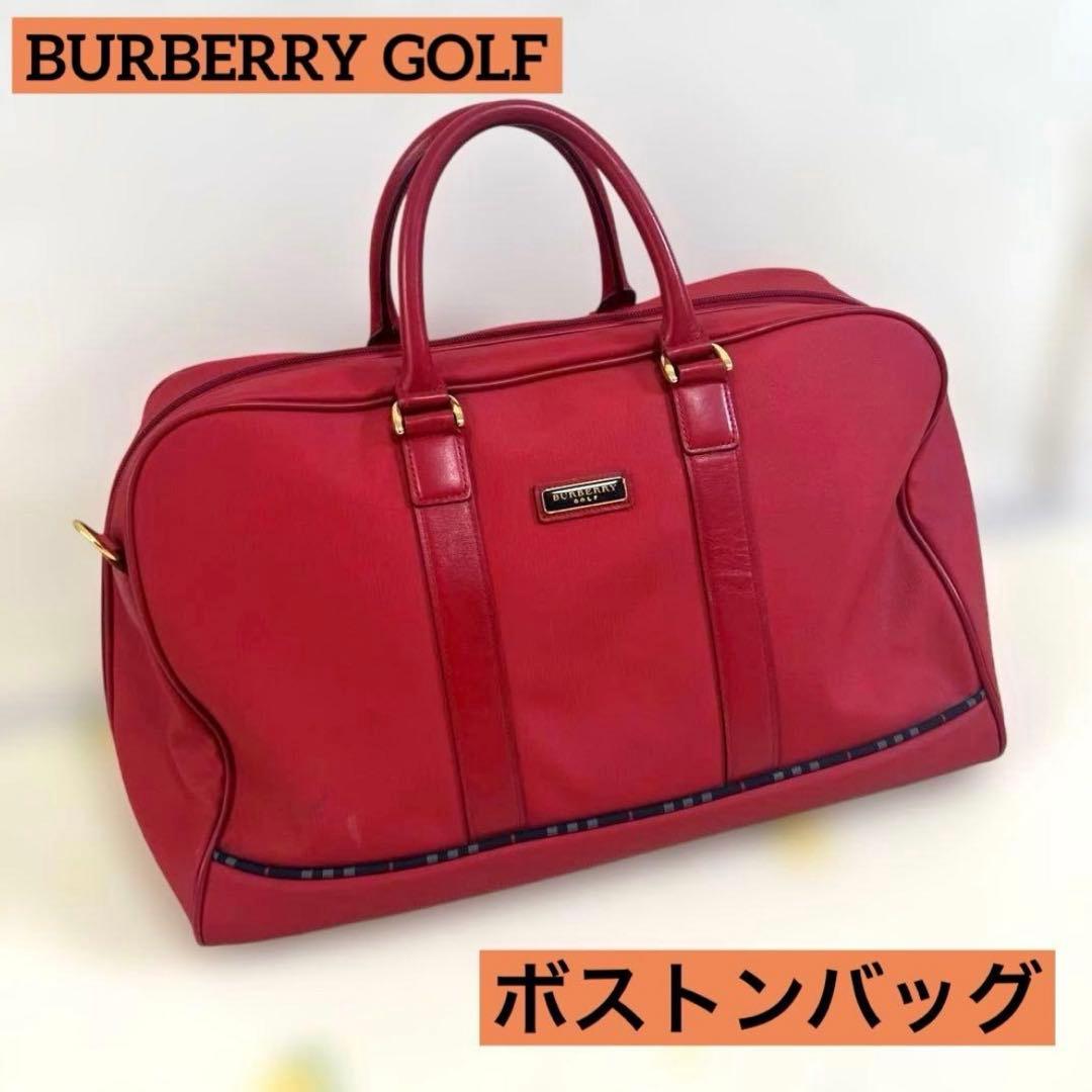 【美品】 BURBERRY GOLF ボストンバッグ 赤✕チェックバーバリー