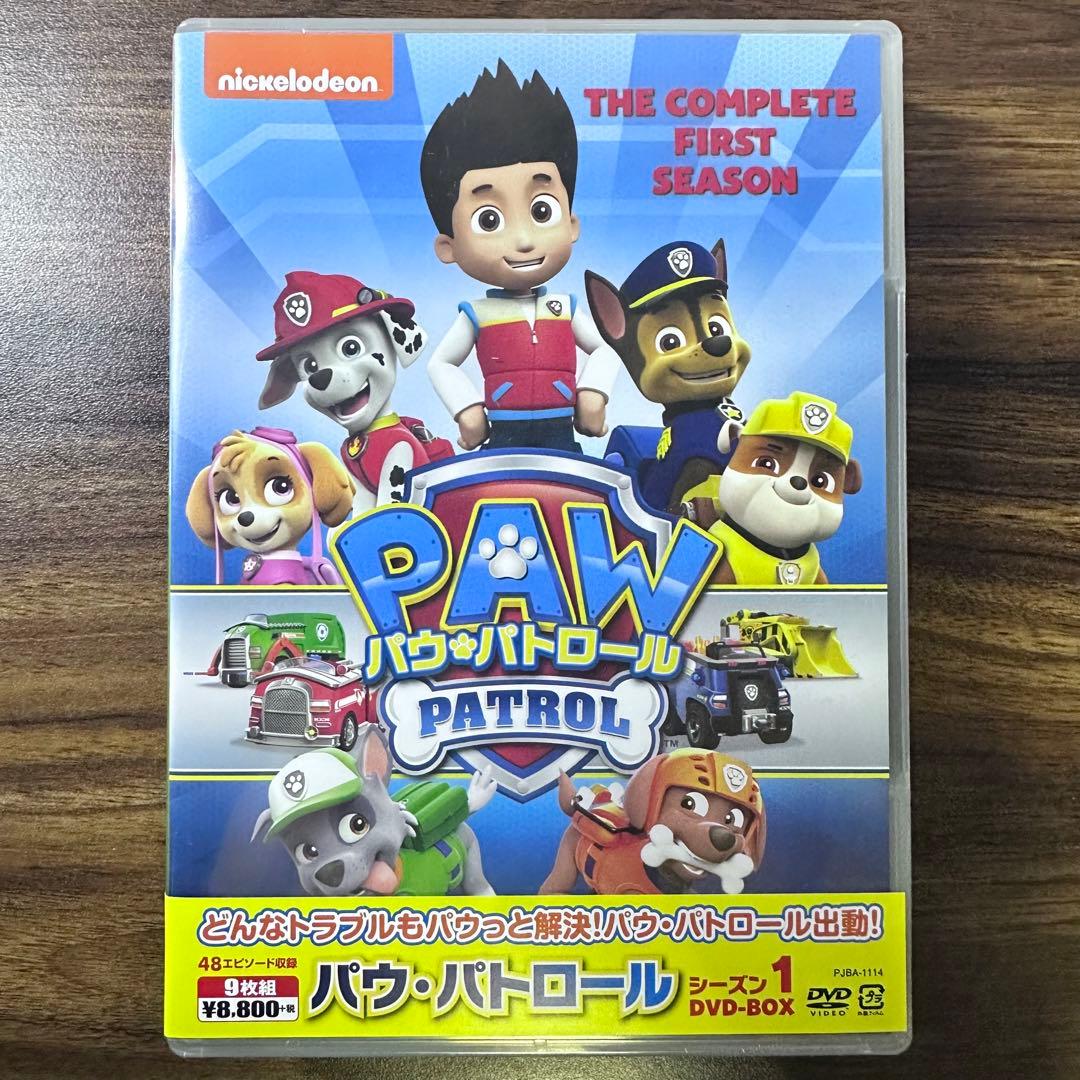 【新品】パウ・パトロール DVD BOXセット シーズン1.2.3.4.5