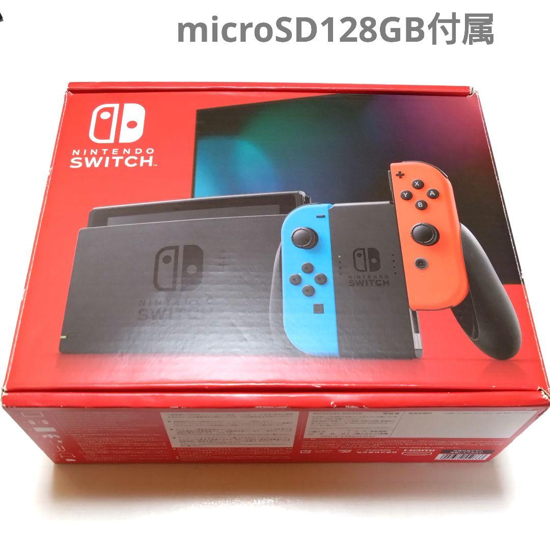 【中古】 ニンテンドースイッチ本体 + Proコン + microSD128GB