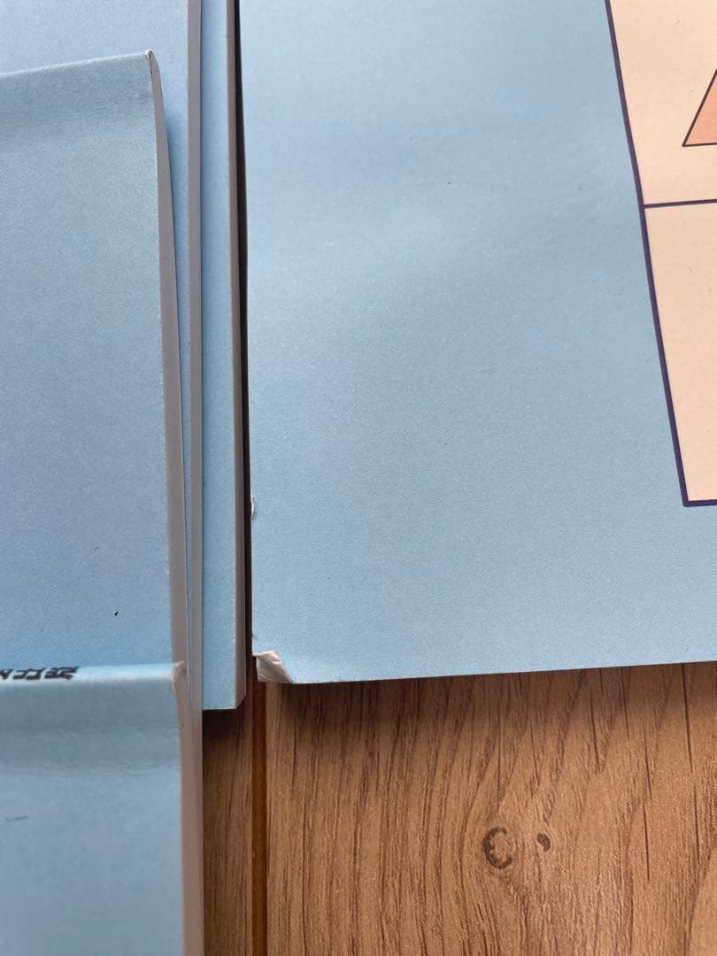 理英会のばっちりくんドリル 応用編 年中〜年長児用 教材