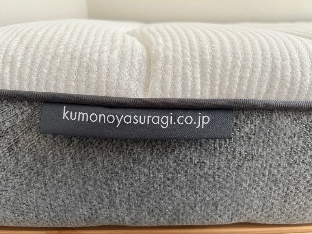 雲のやすらぎプレミアム マットレスⅡ シングル