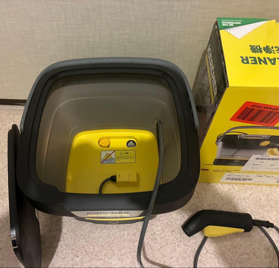 KARCHER OC 3 Foldable＋4in1ノズル付