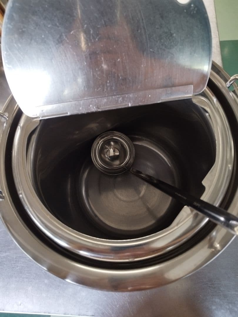 【中古】象印 スープジャー TH-CS08型