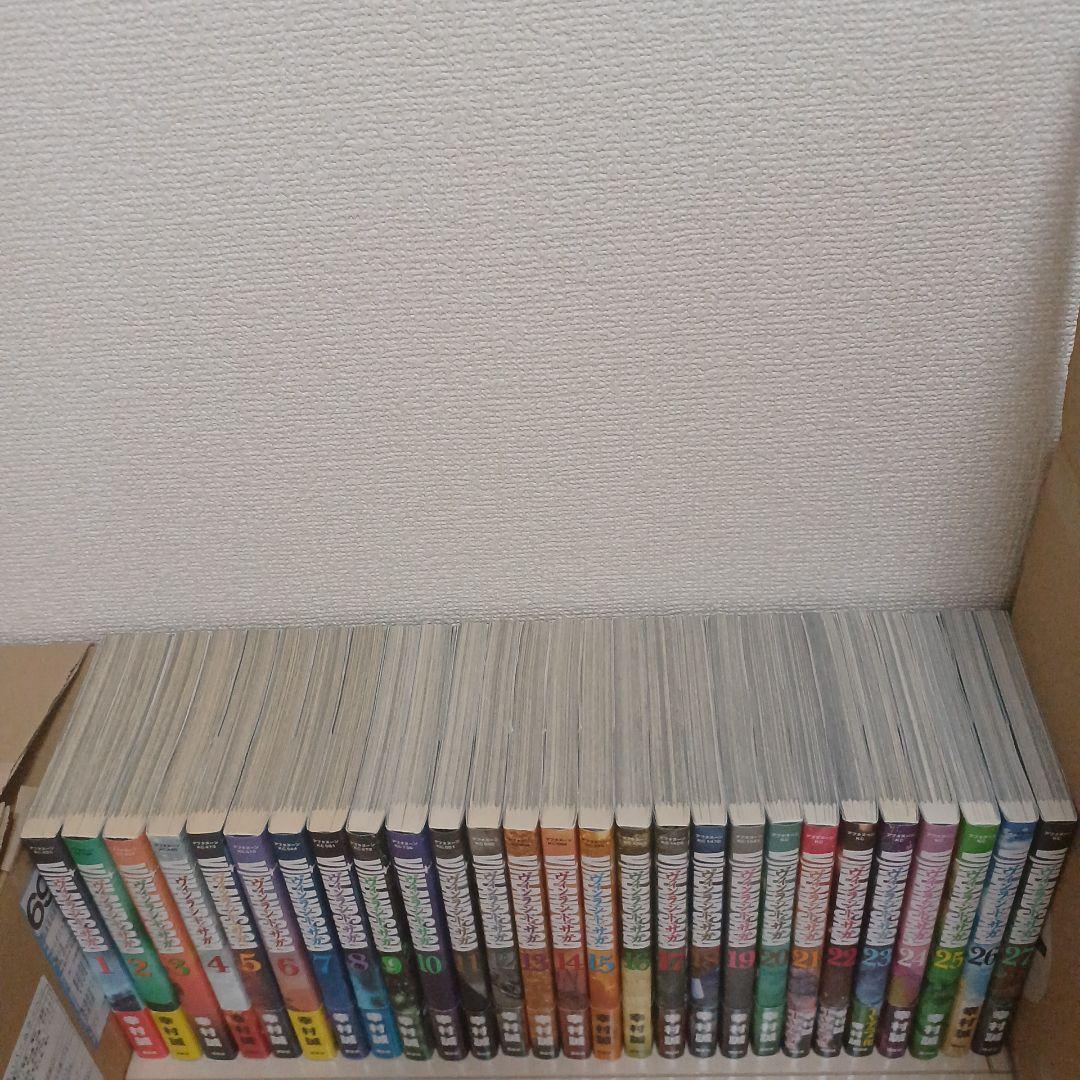 か*ず様 ヴィンランドサガ1～27巻