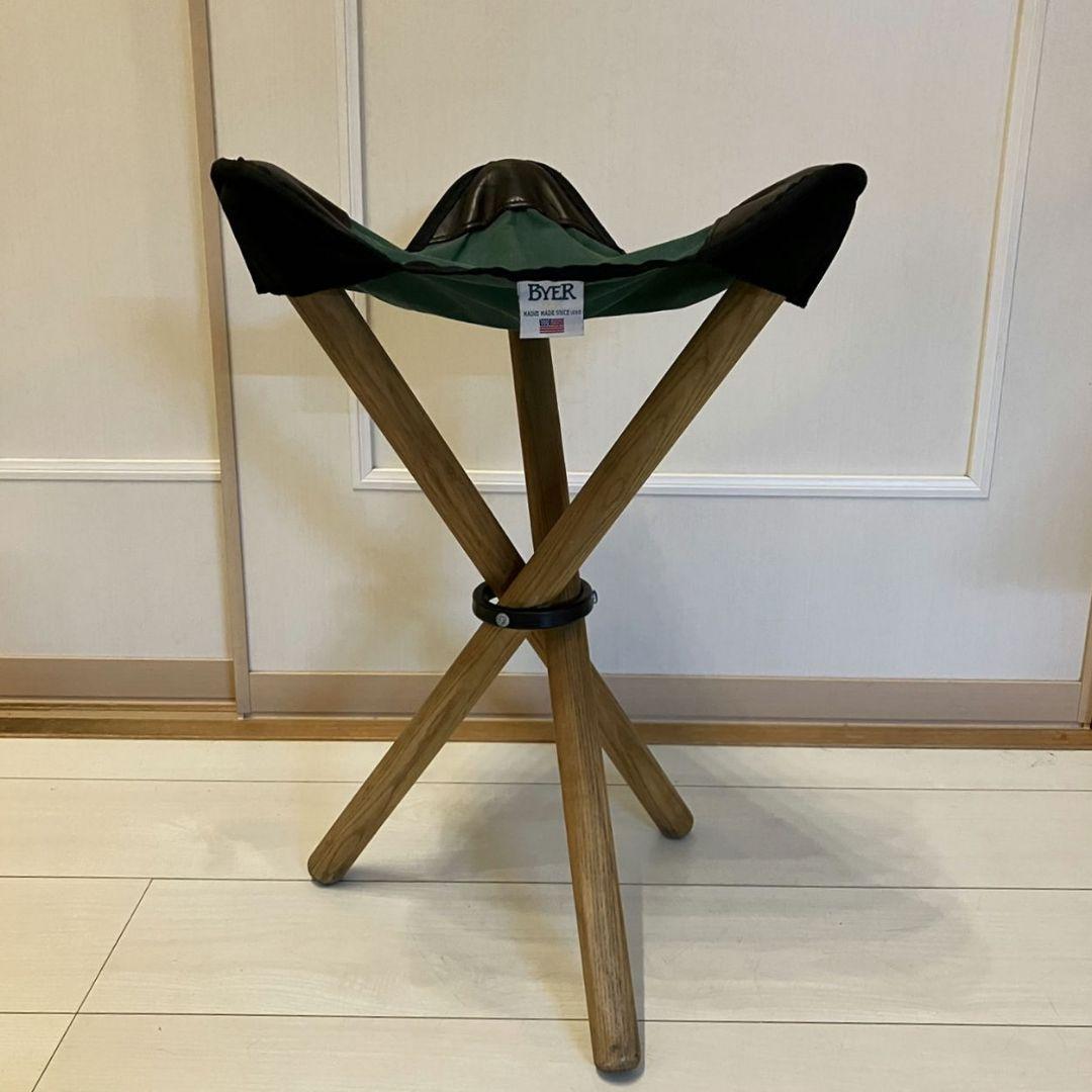 Byer バイヤーオブメイン　ハンティングチェア　USA製　ヴィンテージギア