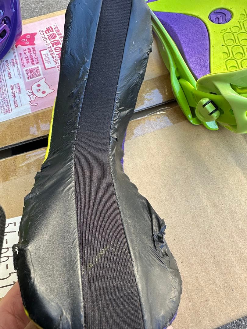 FLUX BINDINGS DS30 Mサイズ