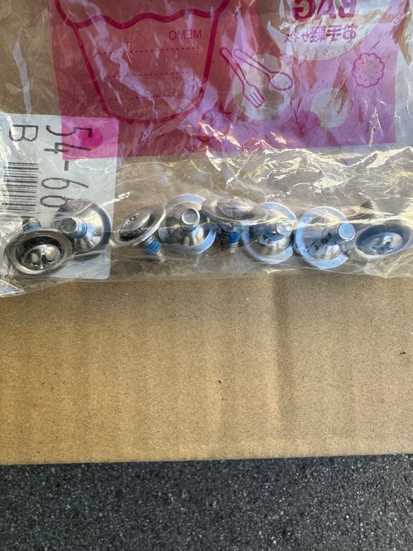 FLUX BINDINGS DS30 Mサイズ