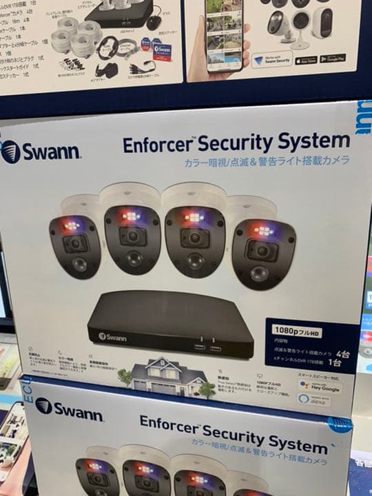 防犯カメラ