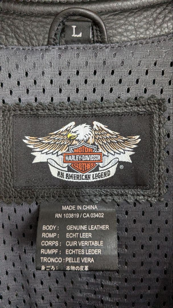 【美品】ハーレーダビッドソン の本革ベスト