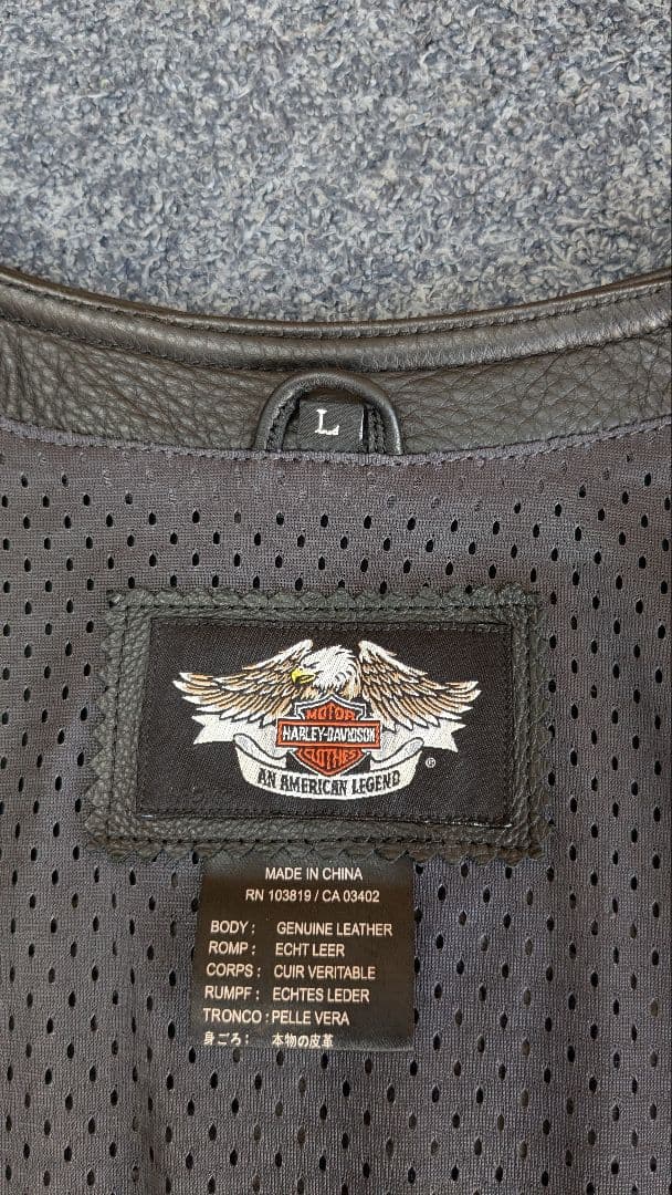 【美品】ハーレーダビッドソン の本革ベスト