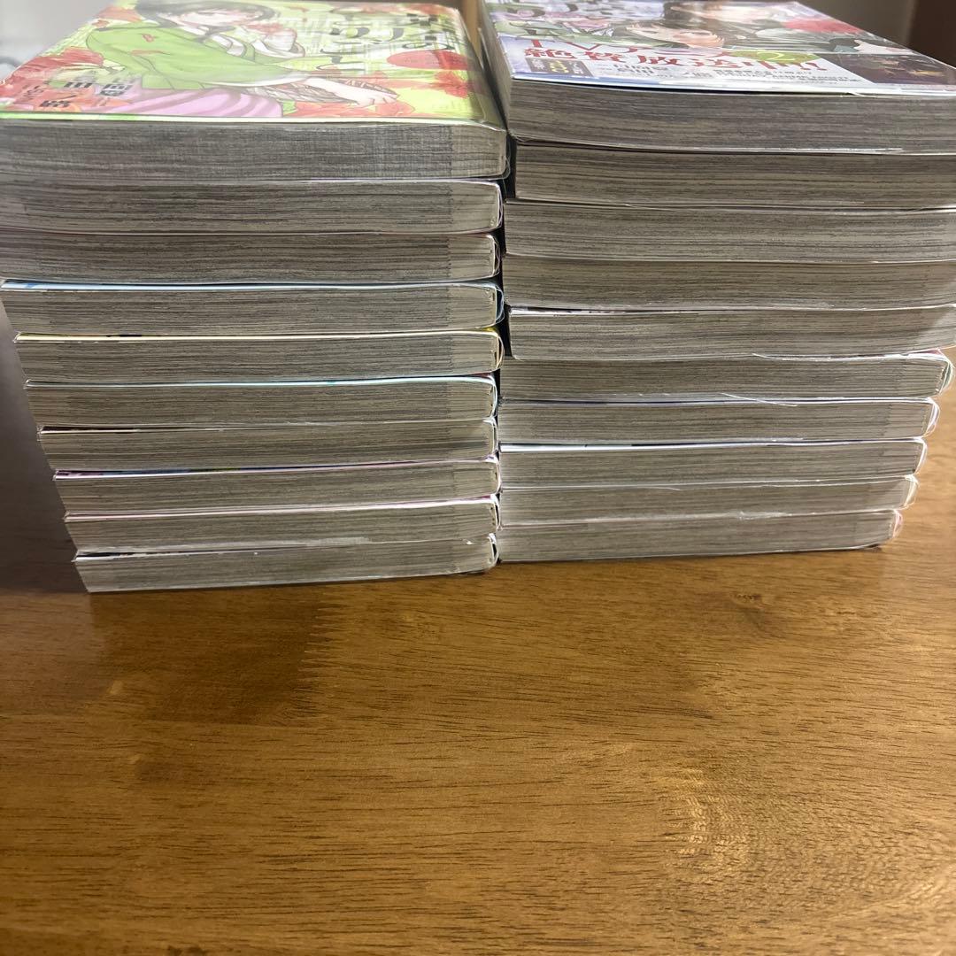 薬屋のひとりごと　最新刊までセット