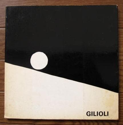 GILIORI　Michel Ragon　ミシェル・ラゴン