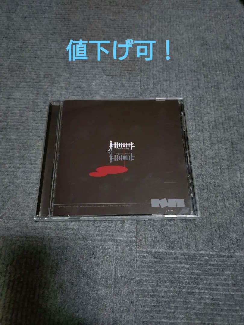 ヒトリエ non-fiction four e.p