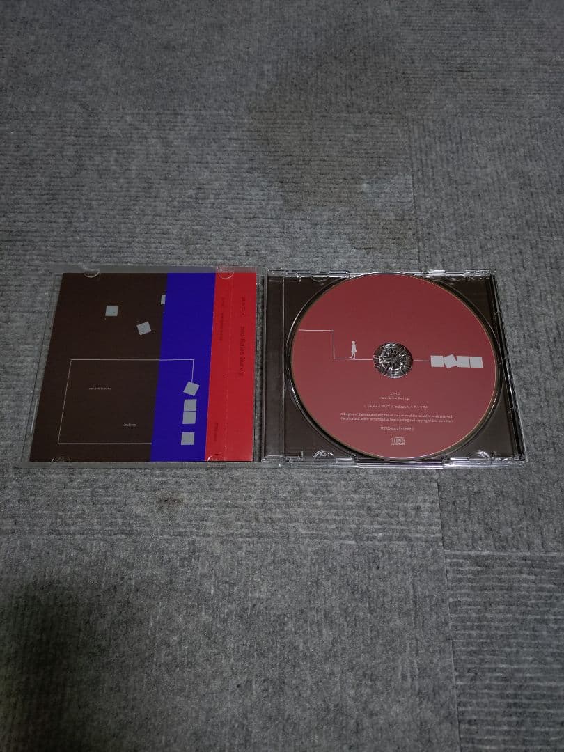 ヒトリエ non-fiction four e.p