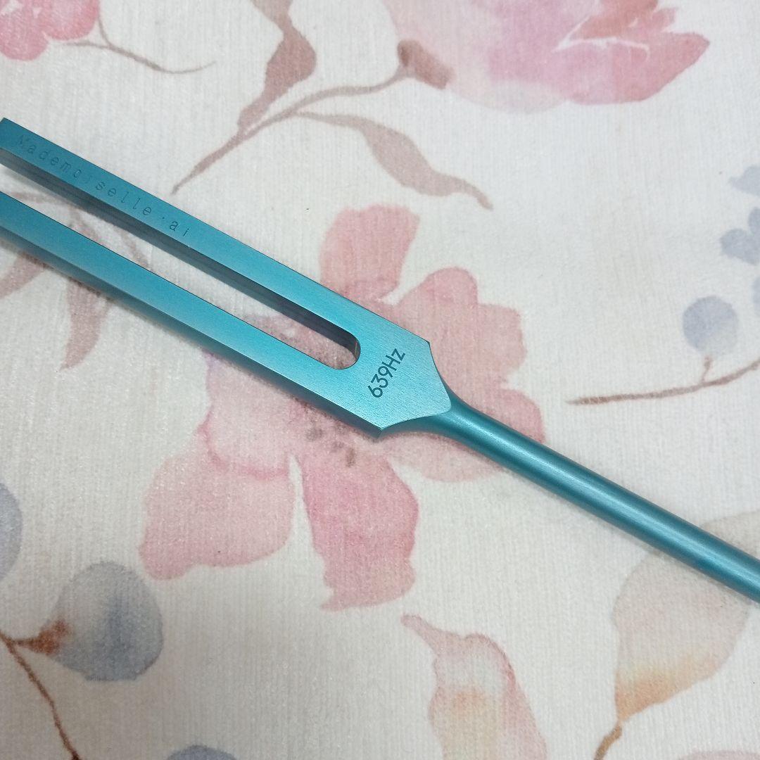 マドモアゼル愛　639Hz クリアリングチューニング　深海