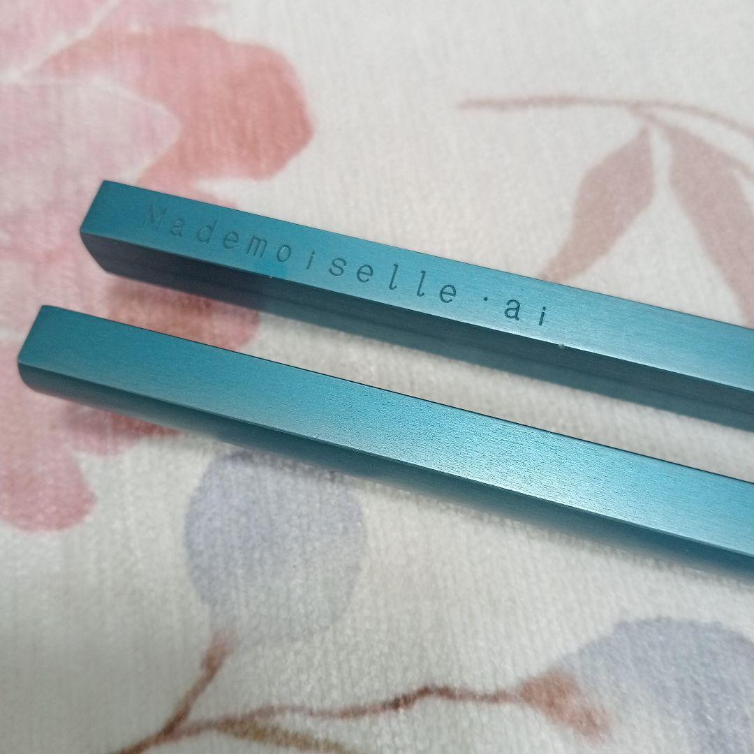 マドモアゼル愛　639Hz クリアリングチューニング　深海